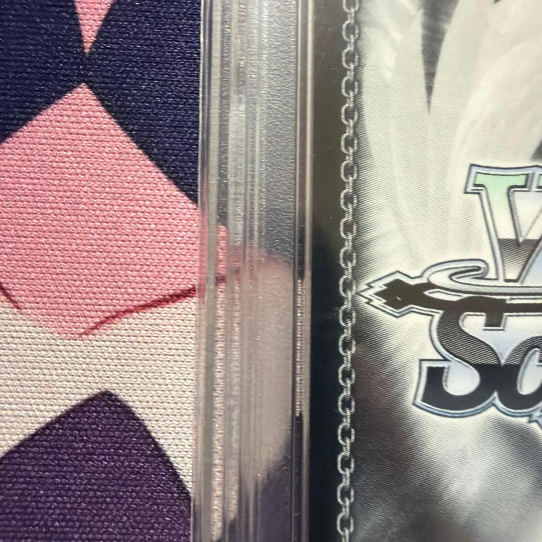 【PSA10】強欲の魔女　エキドナ　SEC+