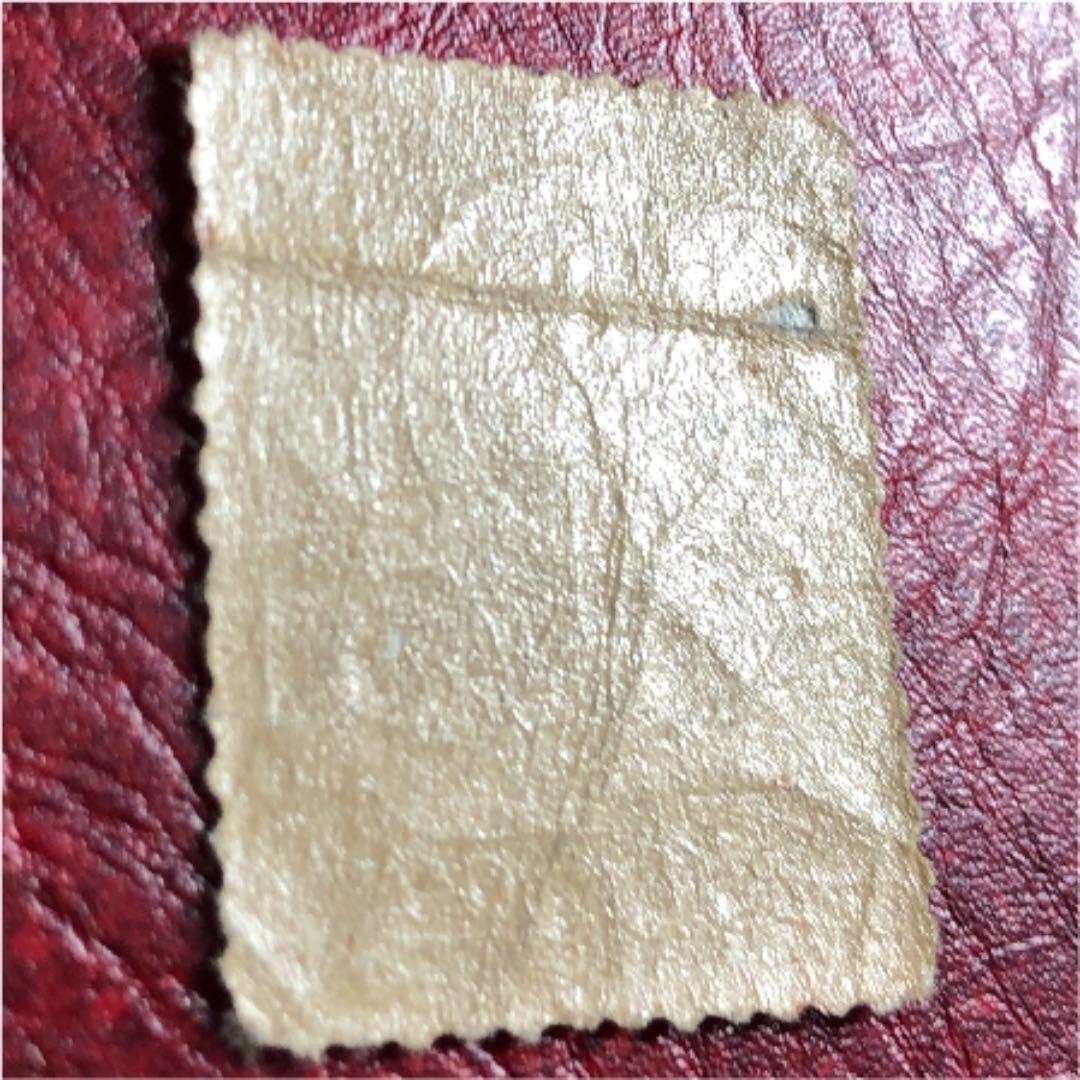 大珍品！昭和透かしなし切手 SL製造 カタログ価格75,000円！裏糊ツヤピカ！