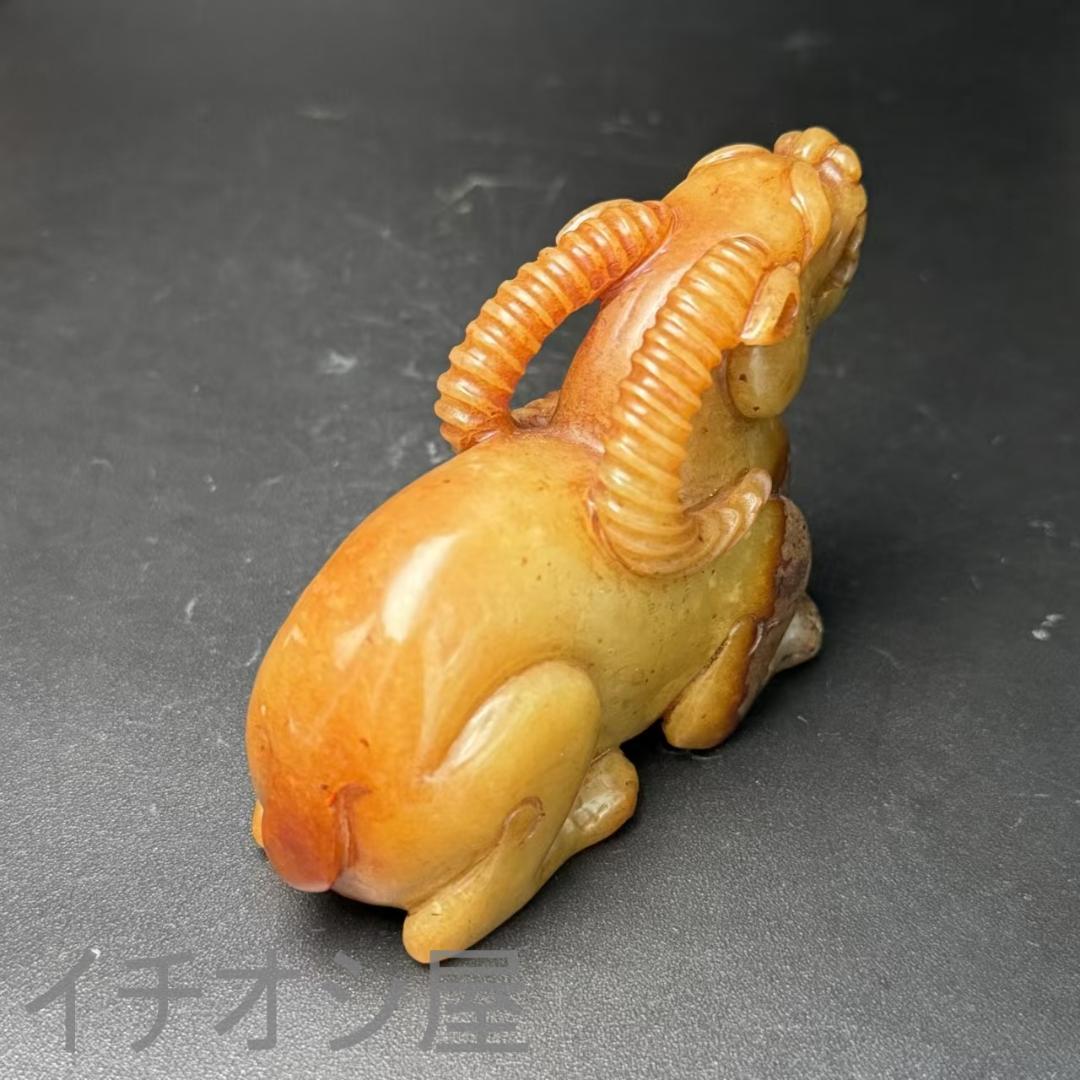 中国古美術【和田古玉 高古玉彫刻 瑞獣】双角 招財納福 賞物 置物