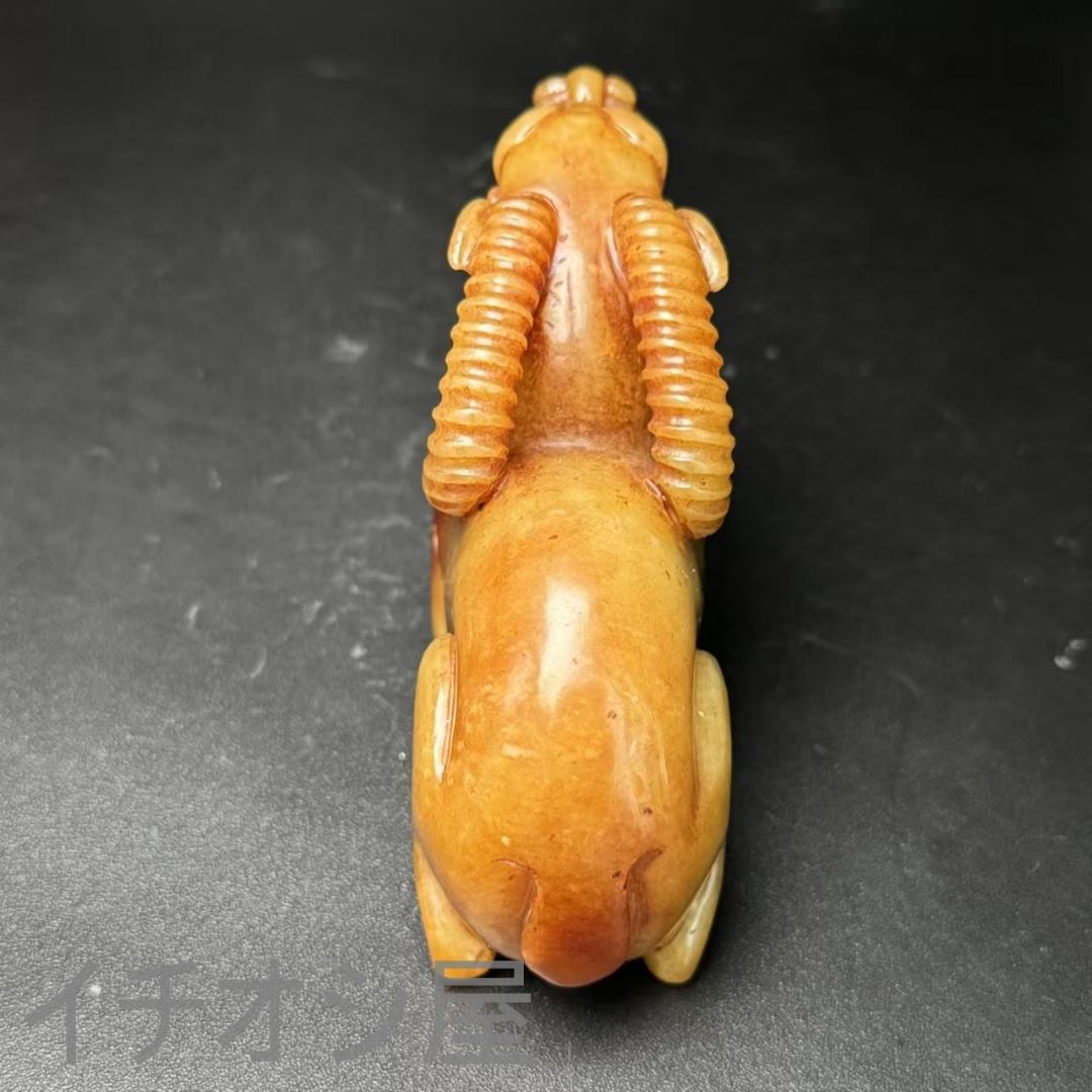 中国古美術【和田古玉 高古玉彫刻 瑞獣】双角 招財納福 賞物 置物