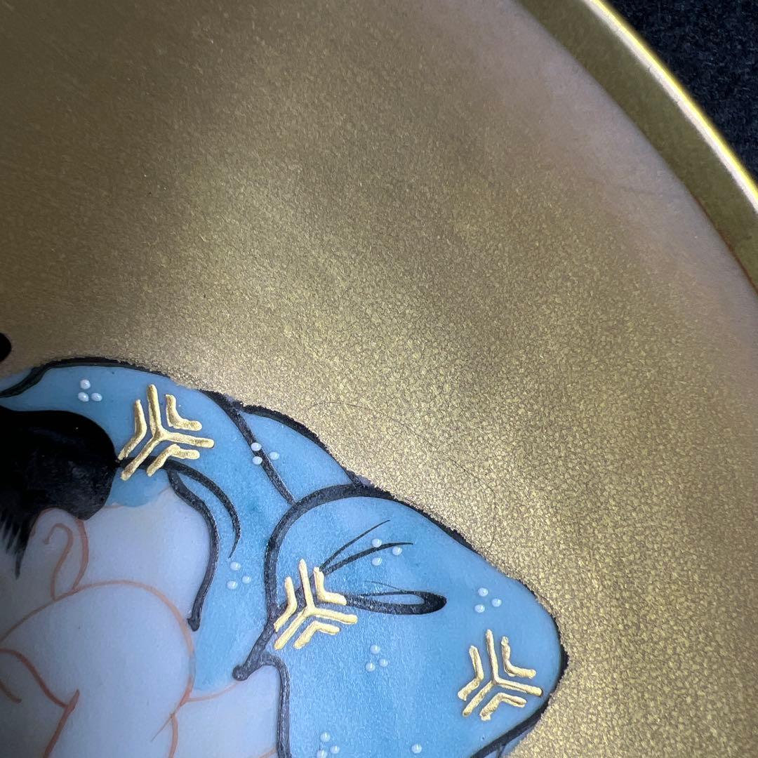 時代 九谷焼 金彩春画大盃 木箱付 直径15.2㎝ 東Y7-1204☆