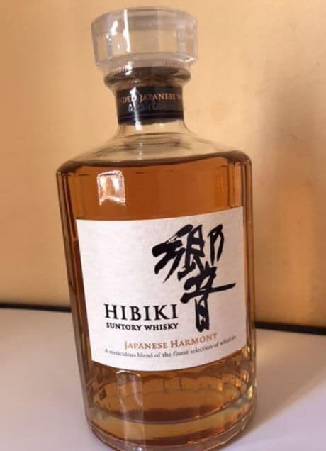 サントリー 響 公式 700ml サントリー 響 2種 ウイスキー 700ml 響 2種