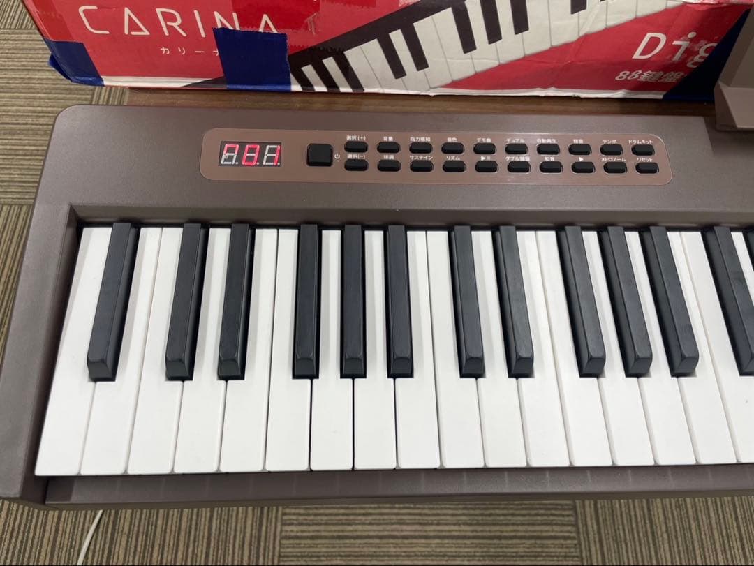 電子ピアノ 88鍵盤 充電タイプ スリム マホガニー 電子ピアノ88鍵盤