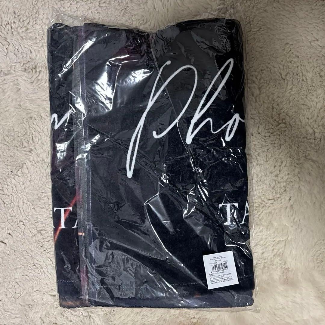 岩田剛典 ビックタオル - メルカリ