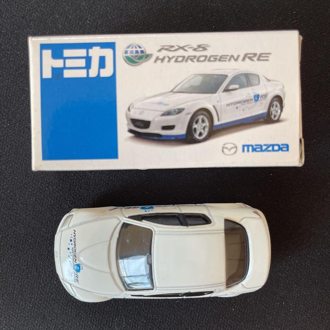 非売品 トミカ RX-8 水素ロータリーミニカー