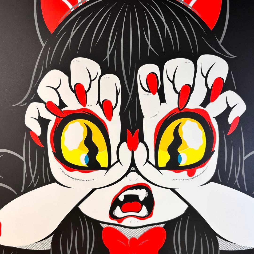 GRAPE BRAIN 戦慄！にぎるちゃん 直筆サイン入り/専用額付き