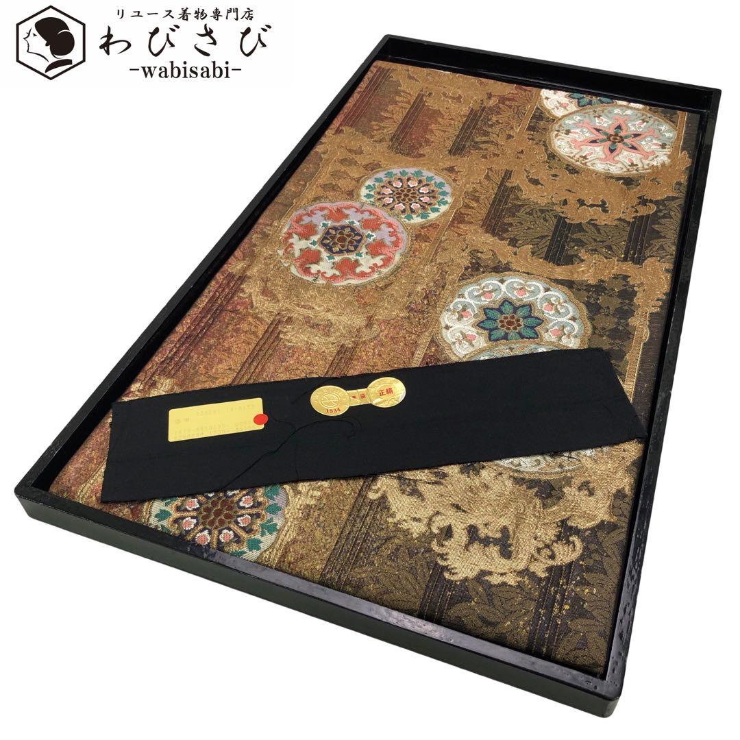 ➀東方Project 羽くじ 箔プリントフォト風カード ポストカード 約59点