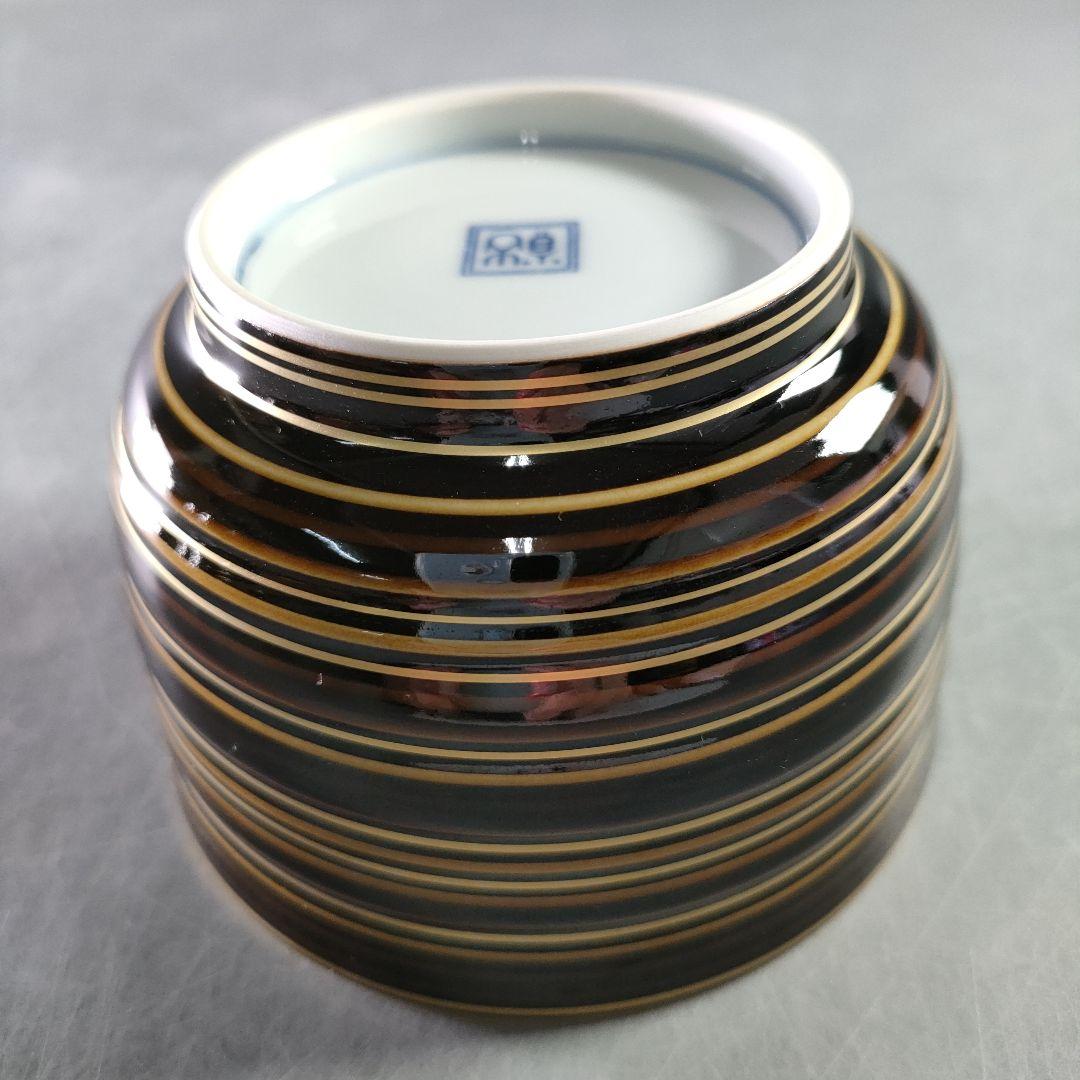 A940-6/京焼/貴古 造/一二三節紋碗5客/茶器/茶碗/茶道具/抹茶碗/