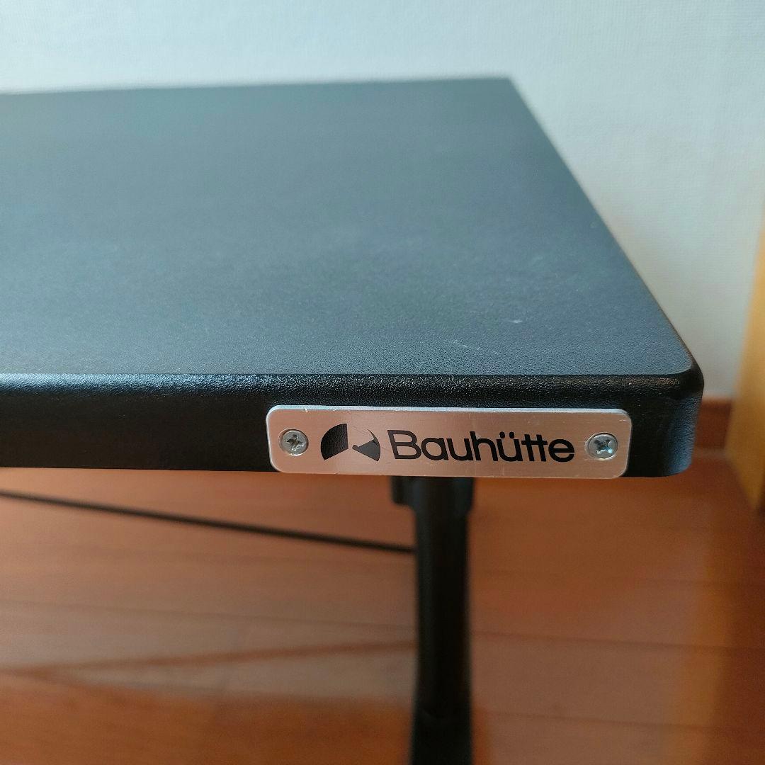 【Bauhutte】昇降式ローデスク BHD-1000L バウヒュッテ ブラック