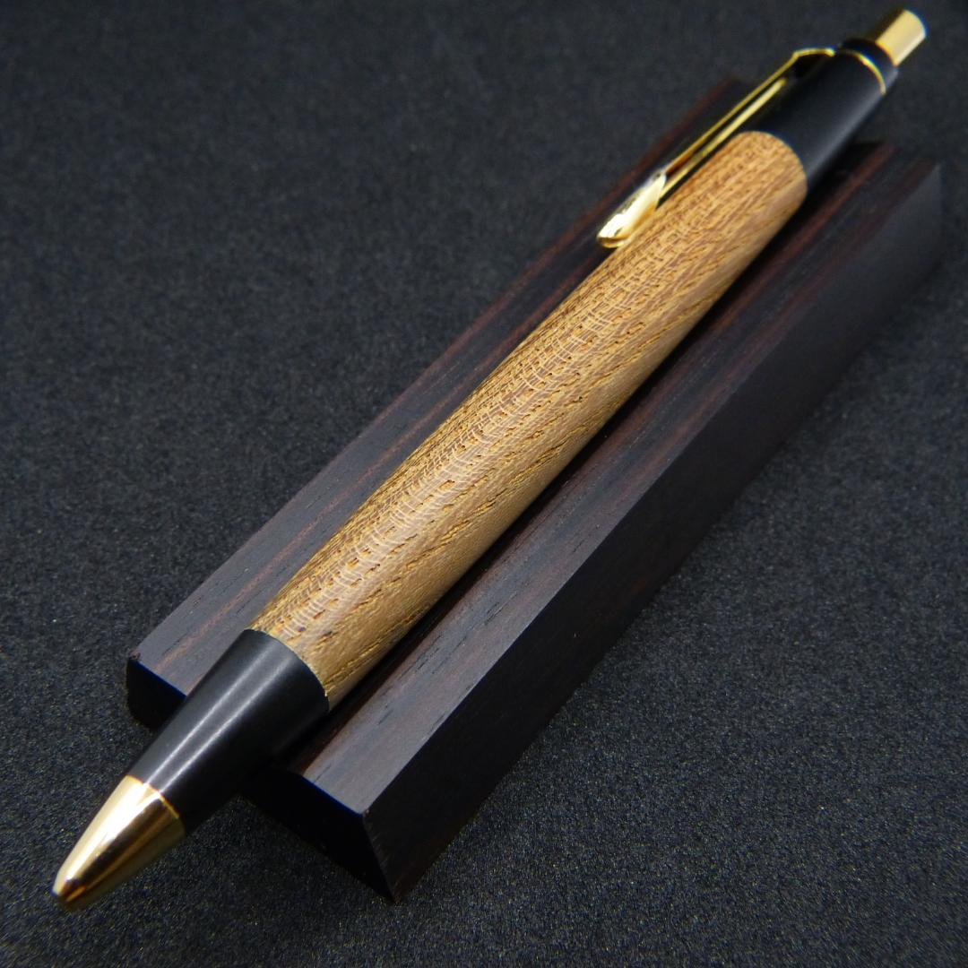 野原工芸 MP けやき （欅） 新型 シャープペンシル 3 色 ペン 野原工芸