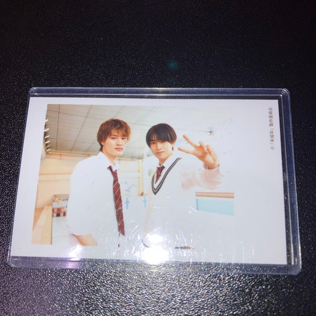 未成年　BLドラマ ブロマイド　11種コンプ　直筆メッセ入り　本島純政　上村謙信