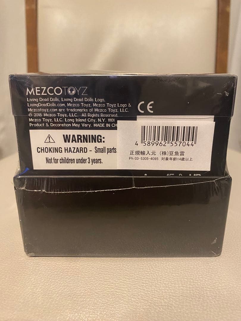 LivingDeadDolls リビングデッドドールズ VESPER ヴェスパー