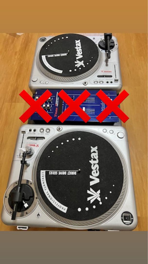 Technics SL-1200MK5 2台 Technics SL-1200 MK5 ターンテーブル 2台