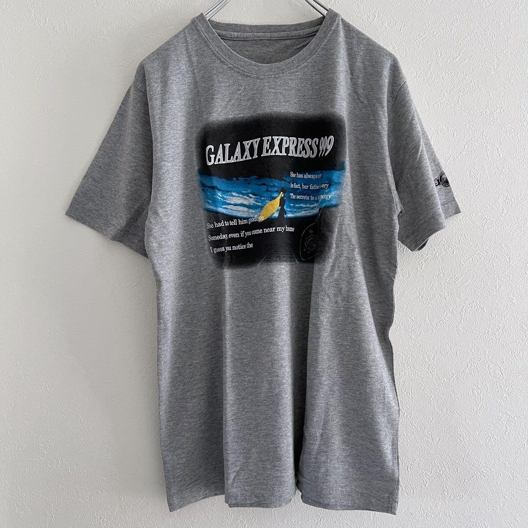 銀河鉄道999 Tシャツ Lサイズ 松本零士 復刻発売】「松本零士展 創作の旅路」開催記念！去年完売の『銀河鉄道