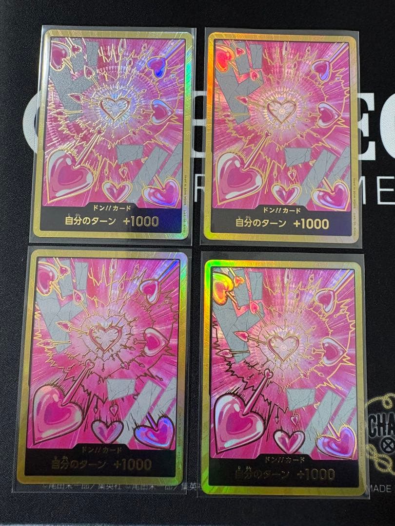 1974年 フォード大統領来日記念メダル フランクリミント社発行