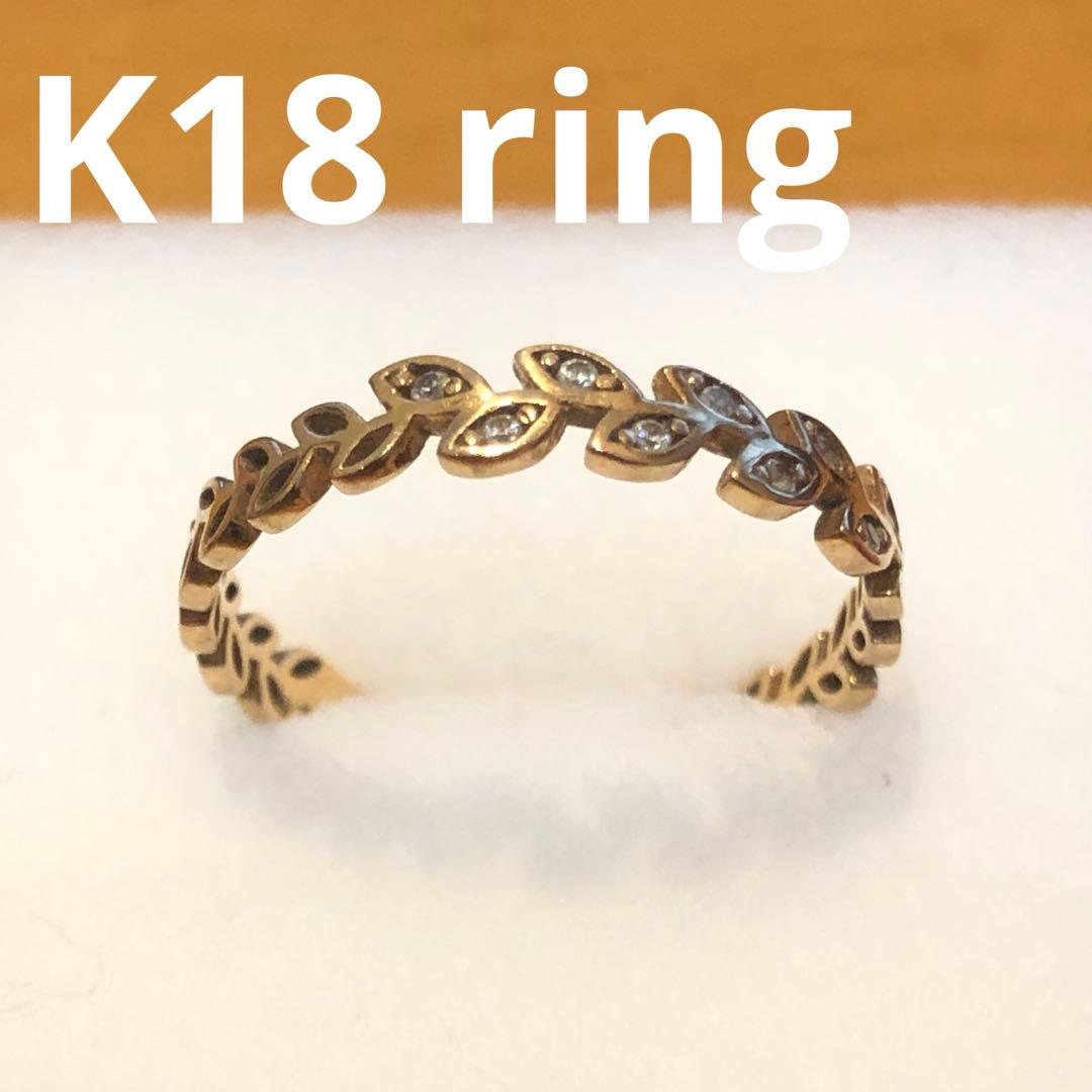 K18リーフデザインゴールドリング　12号　35H2601