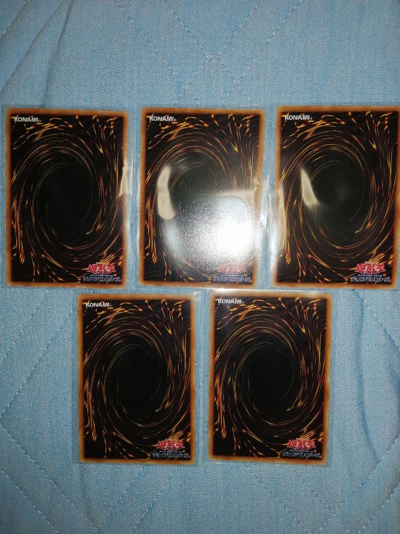 遊戯王　封印されしエクゾディア　プリズマ　プリシク　5枚セット　WPP