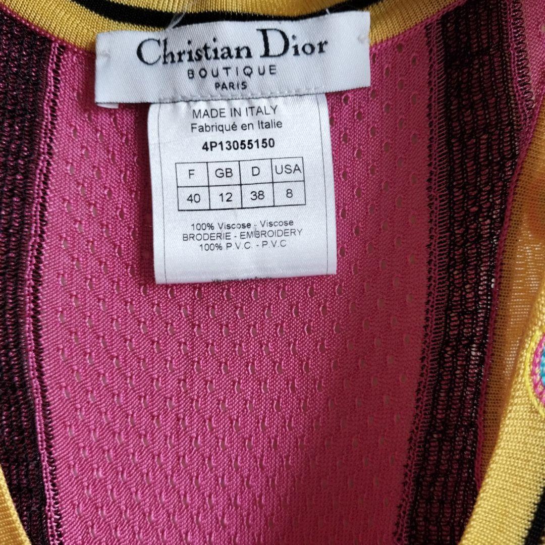 美品　Christian Dior ピンク タンクトップ