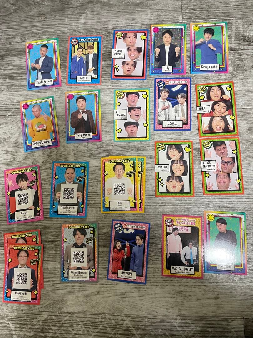 よしもとコレカ（バラ売り）