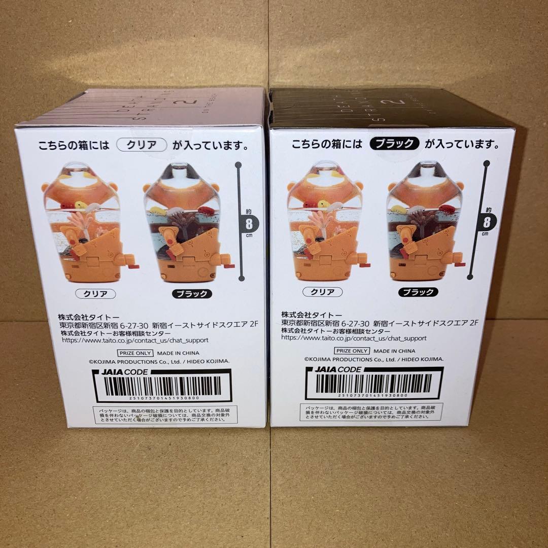 DEATH STRANDING 2 BBポッド スノードーム 全2種セット ②