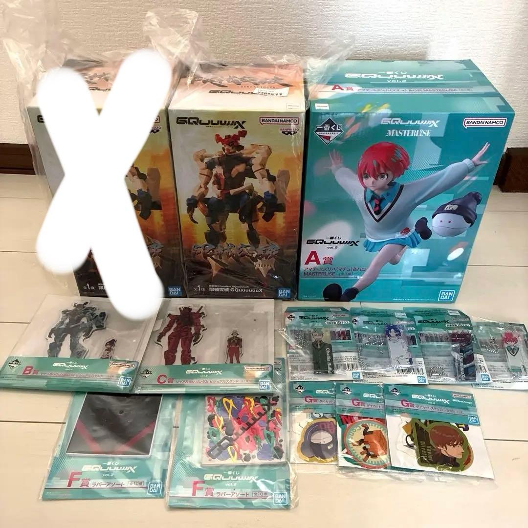 世界の消防車 フィギュアセット 未開封 Yahoo!オークション -「世界の