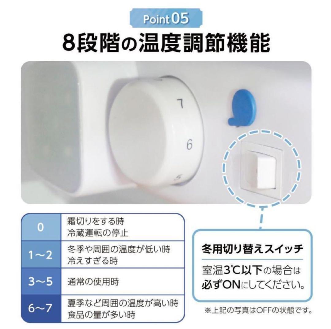新品未使用☆60L冷蔵庫 2ドア コンパクト 小型 省エネ 一人暮らし 黒