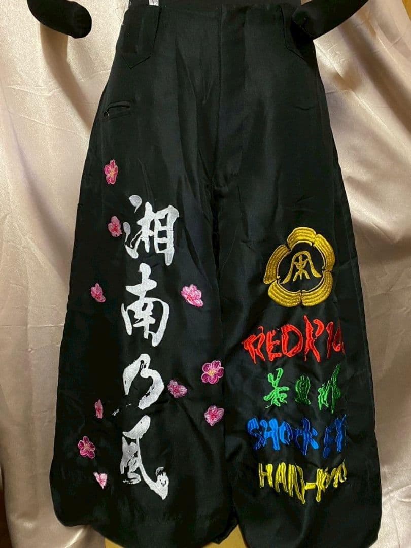 ２９日割引価格中！湘南乃風 桜 龍 刺繍入り黒ニッカパンツ 割引中！湘南乃風 桜 刺繍 ニッカ ズボン 湘南乃風 桜 龍 刺繍入り黒