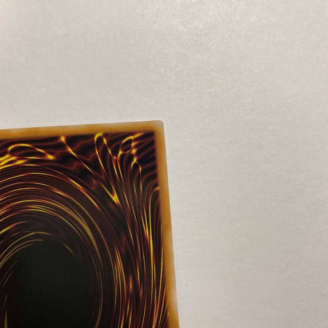 光なき影 ア＝バオ・ア・クゥー 25thシークレット　クオシク