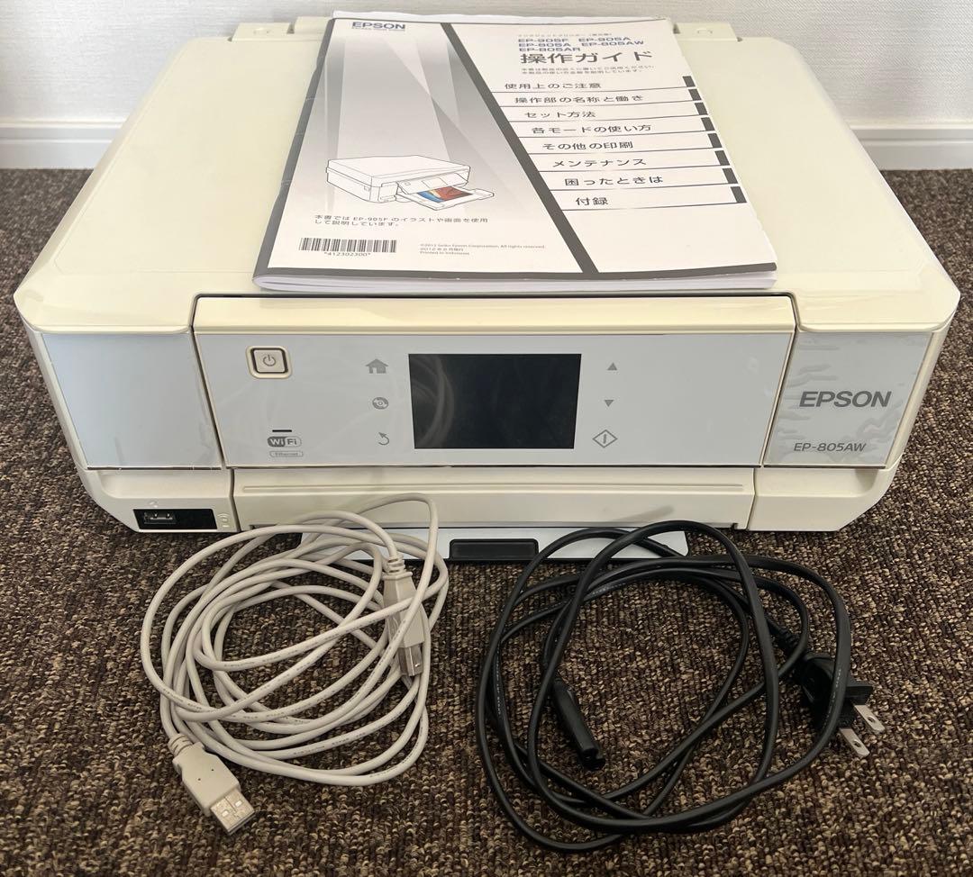 EPSON カラリオインクジェットプリンター EP-805AW - メルカリ
