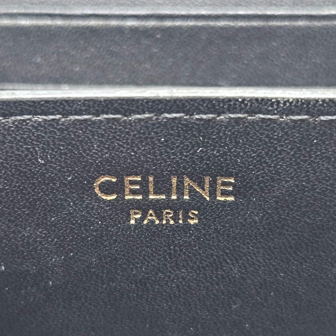 CELINE セリーヌ コンパクトジップウォレット トリオンフ 黒 小銭入れ