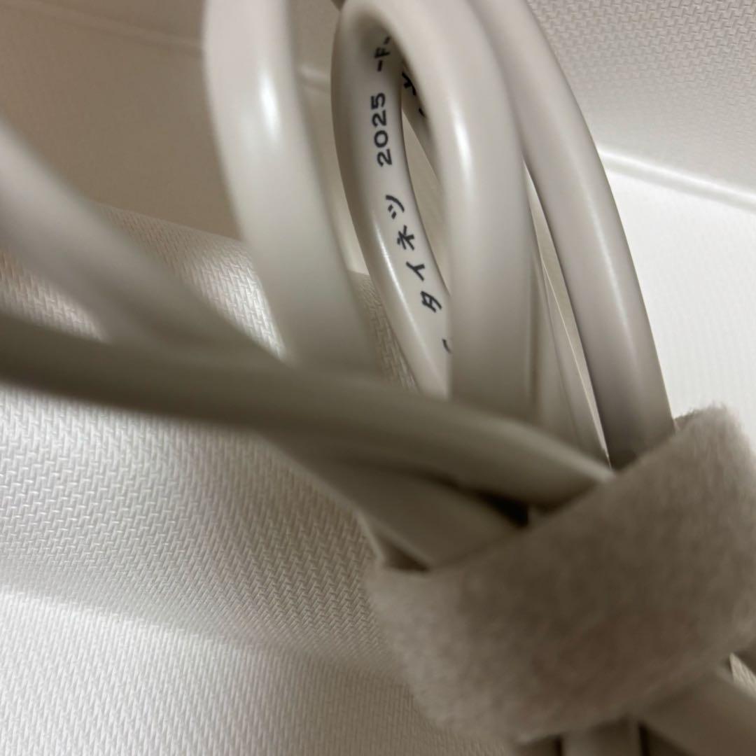 【ReFa】リファSMART W ヘアドライヤー アイボリー　スマートダブル