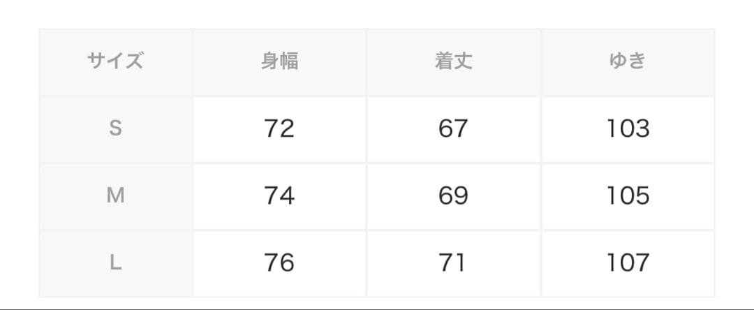 GRANCY ファーポケットデザインフェードN2Bジャケット　ブラック　Mサイズ