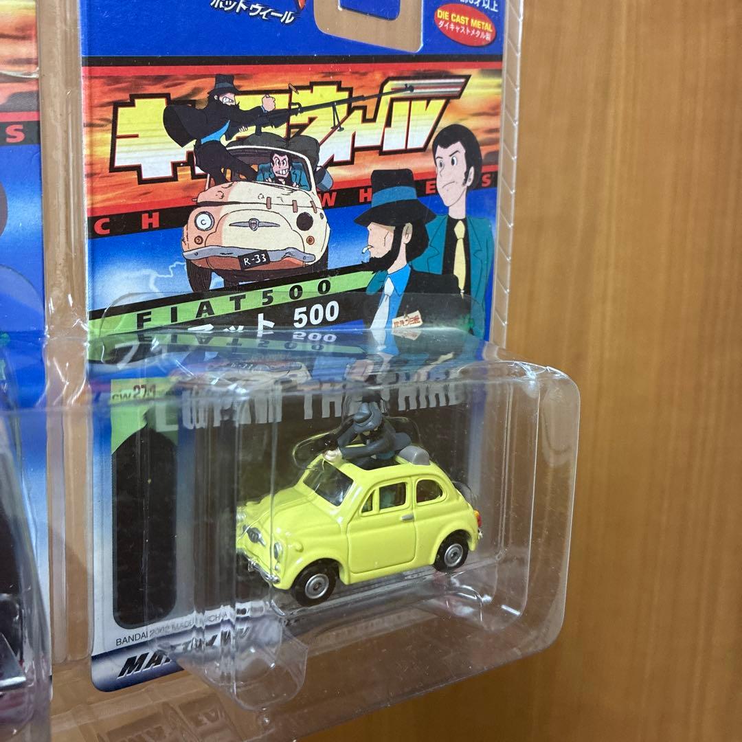 【新品未開封】ルパン三世 カリオストロの城　ホットウィール ミニカー3台セット