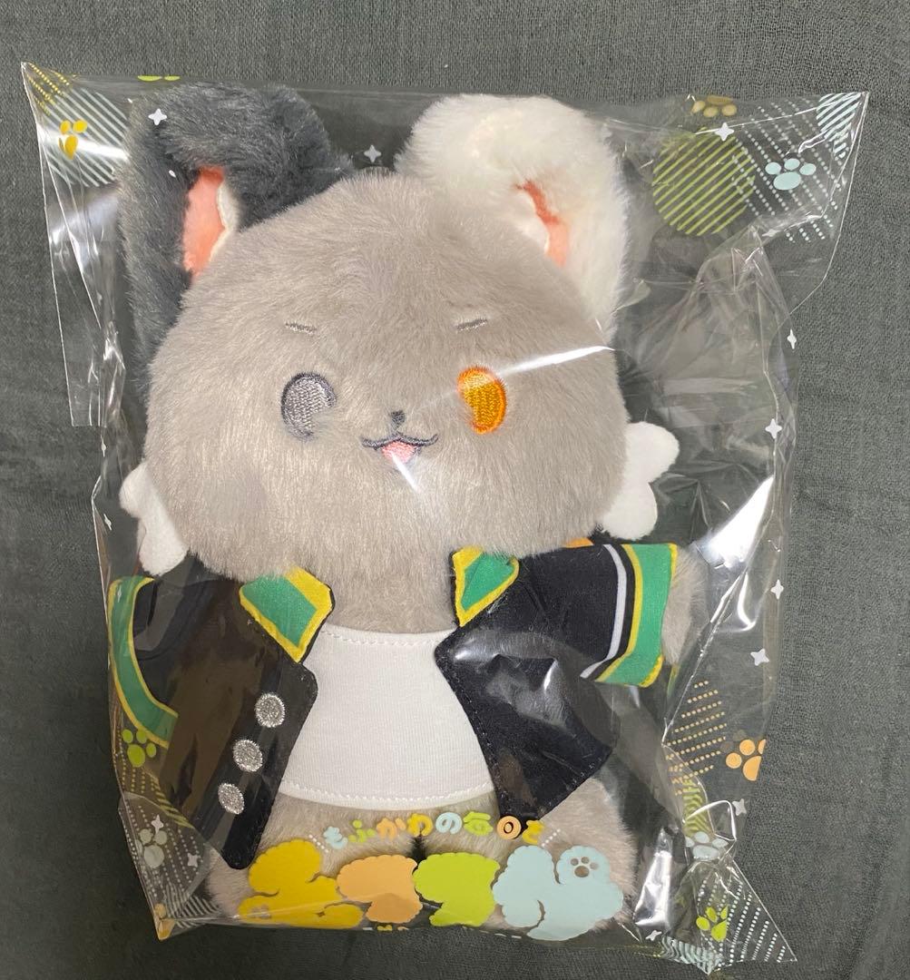 WIND BREAKER モフフサ 桜遥 - メルカリ