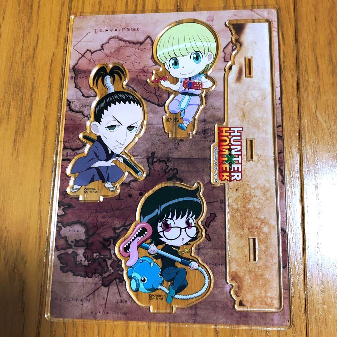 ハンターハンター　クロロ　ヒソカ　シャルナーク　シズク　ノブナガ　アクスタ