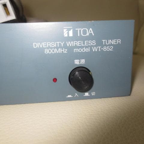 TOA WT-852 ダイバーシティワイヤレスチューナー 2チャンネル①【固定