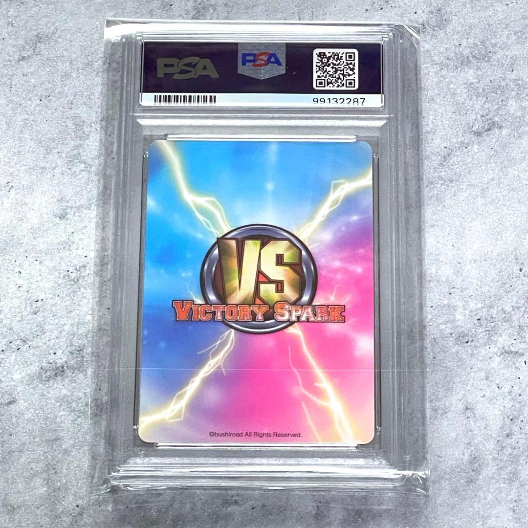 PSA10 ヴィクトリースパーク ToLOVEるダークネス モモ サイン