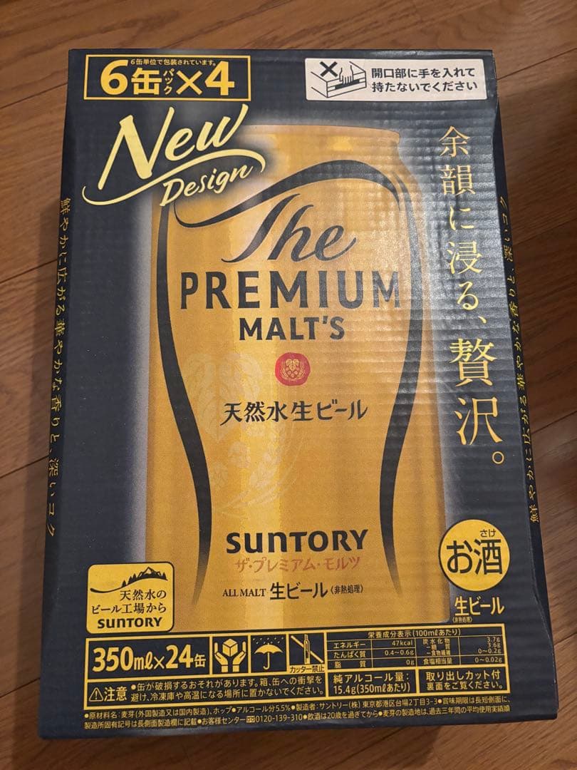 ちびすけ ちびすけきらきら - 偕成社 | 児童書出版社