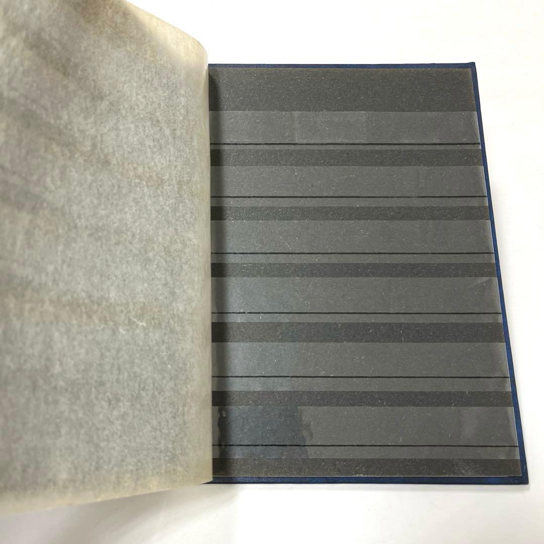 ☆おまけ付☆切手シートアルバム9冊+バラ切手アルバム1冊 - メルカリ