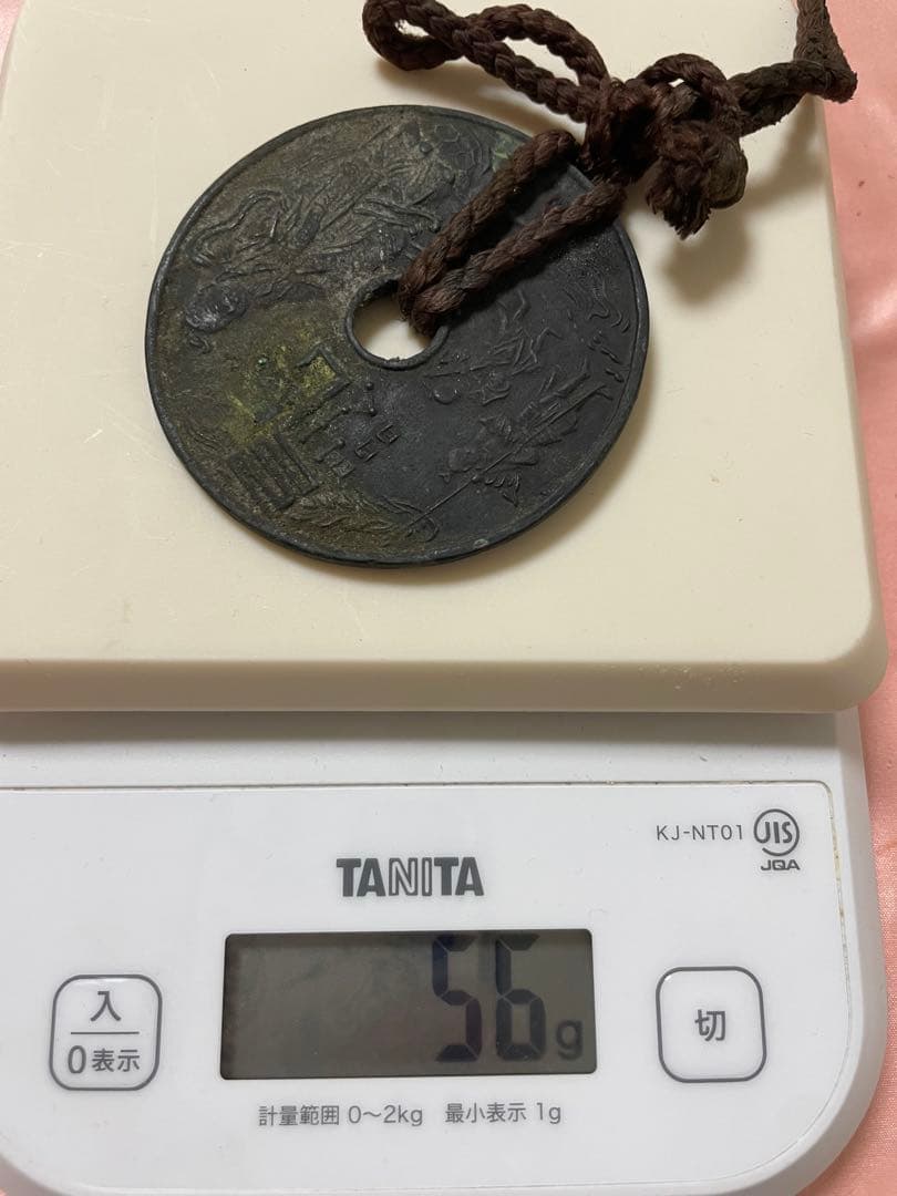 m*a様 古銭　絵銭　穴銭