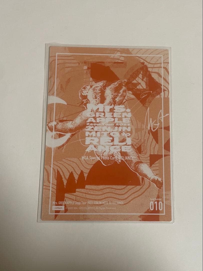 ミセス 藤澤涼架 ゼンジン リライアンス フォトカ 010 - メルカリ