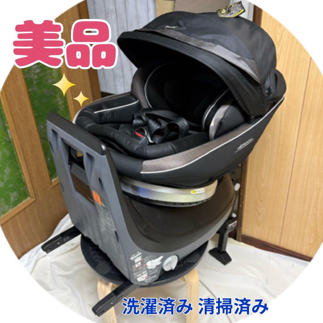 コンビ ネルーム ISOFIX エッグショック NF-700 新生児 美品 回転