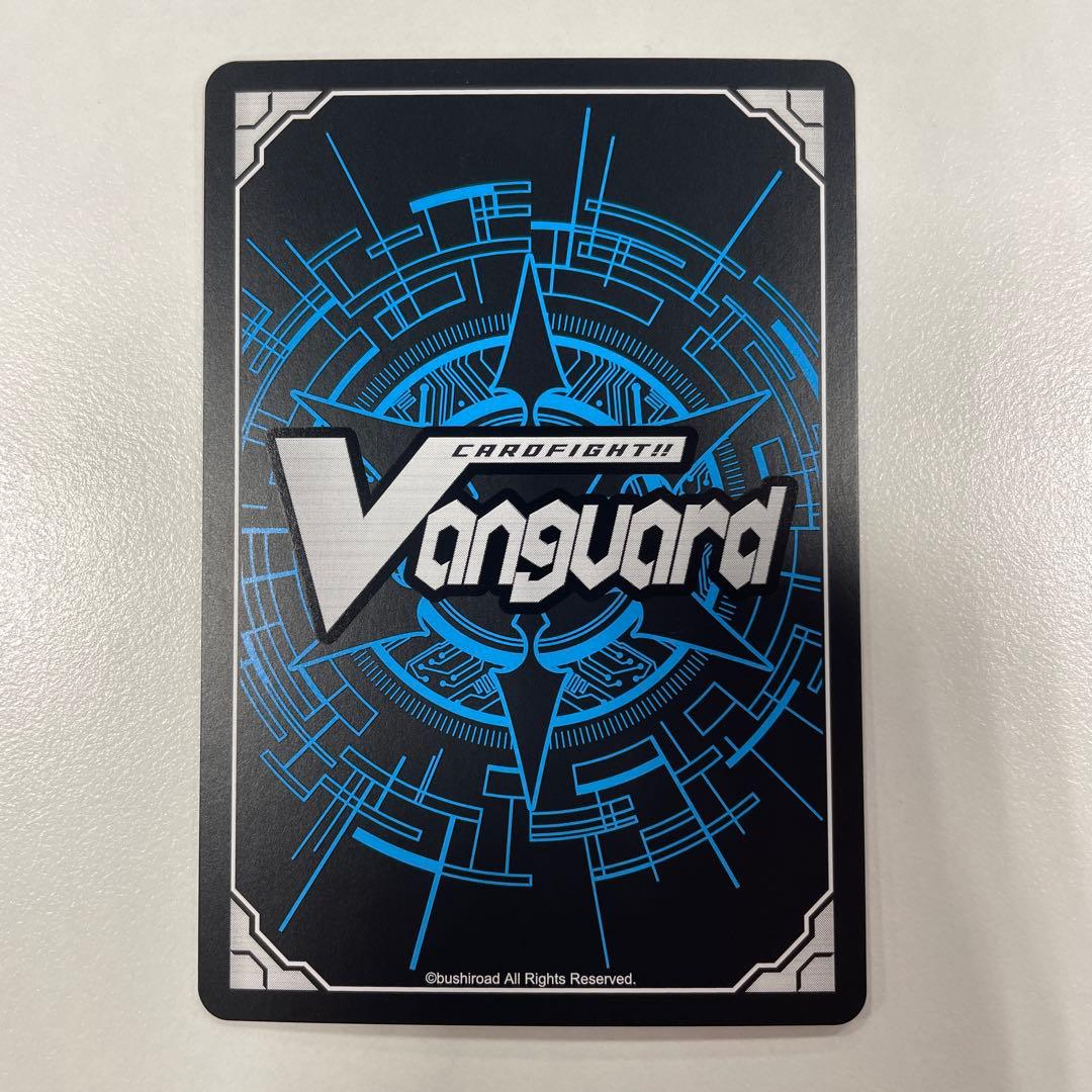 エネルギー(明導ヒカリ)【SER】{DZ-SS01/SER07}