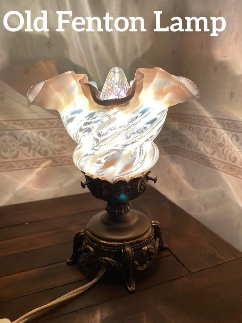 Sale＊ オールドフェントン ダスティローズ アトリエランプ シェード