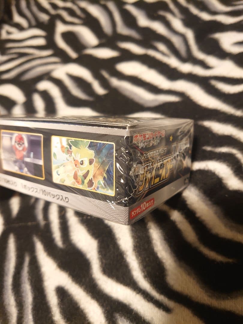 【シュリ付き絶版BOX】 ポケモンカード シャイニースターV （2020年発売）