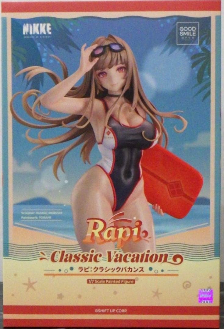 卸売 通販ゲーム・おもちゃ・グッズ - 勝利の女神：NIKKE ラピ