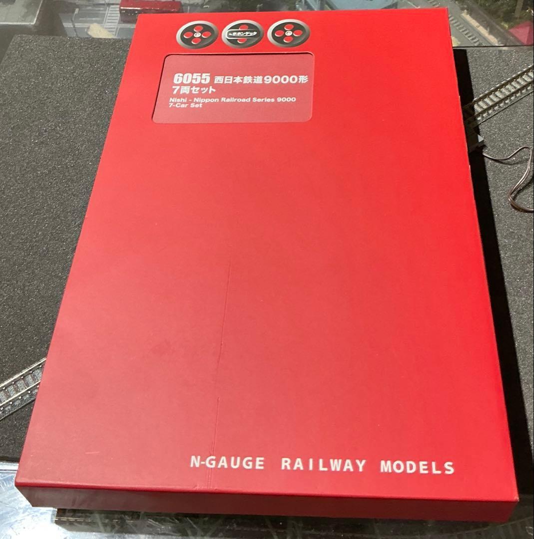 【新品セール】　ポポンデッタ西鉄9000形7両