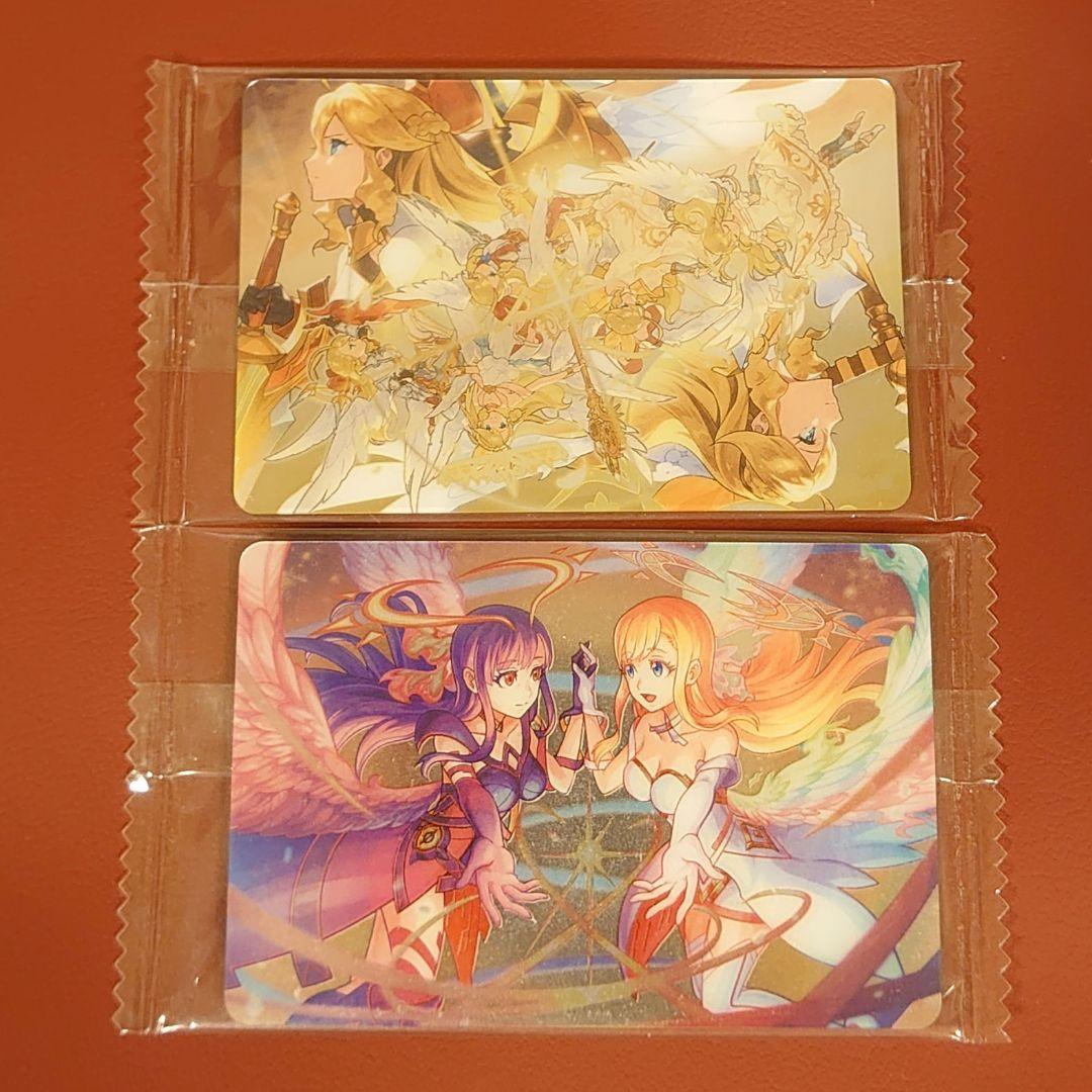 モンスト ウエハース ウリエル セット