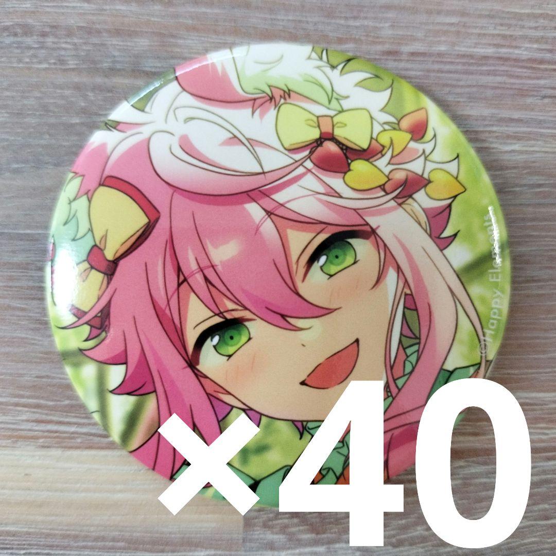 姫宮桃李 あんスタ コレクション 缶バッジ 2024 Dec Idol 40個