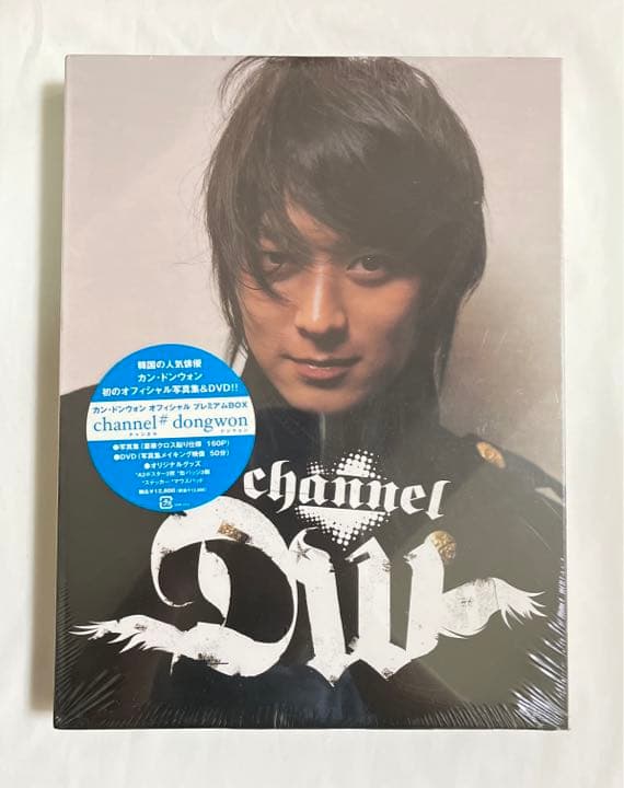 九谷焼 九谷松鶴作 金襴手三十六歌仙図 花瓶 壺